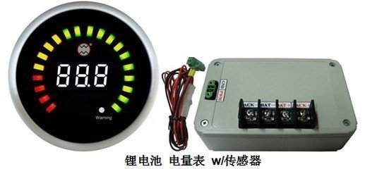 飛鴿電動車電能儀表使用指南 輕松掌握電量信息