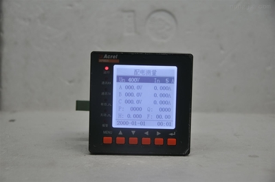 APMD500系列全面電能計量考核儀表 精準計量，高效節能的優質產品供應