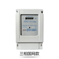 古達儀器儀表與蘇寧宜品 電能儀表選購指南與產品推薦