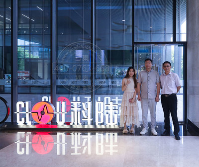 深圳科陸電表廠家工廠實拍 走進高品質電能儀表的生產前線